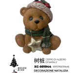 Base albero decorativa Natalizia a forma di orsetto in poliresina diametro 3,5 cm dimensioni 51x54cm