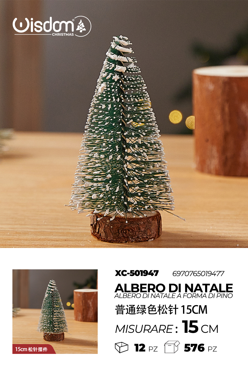 XC-501947 Piccolo albero artificiale da tavolo con base legno design a forma di pino dimensione 15cmH - immagine 1