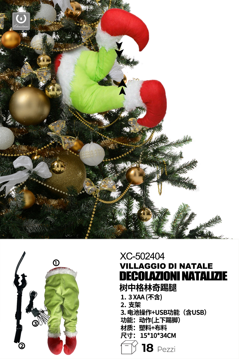 XC-502404 Decorazione natalizia a forma gambe di grinch che scalciano alimentazione a batterie (non incluse) dimensioni 15x10x34cm - immagine 1