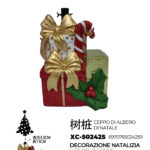 Base albero decorativa Natalizia a forma di regali in poliresina diametro 3,5 cm dimensioni 34,5x45cm
