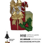 Base albero decorativa Natalizia a forma di regali in poliresina diametro 3,5 cm dimensioni 43,5x52,5cm