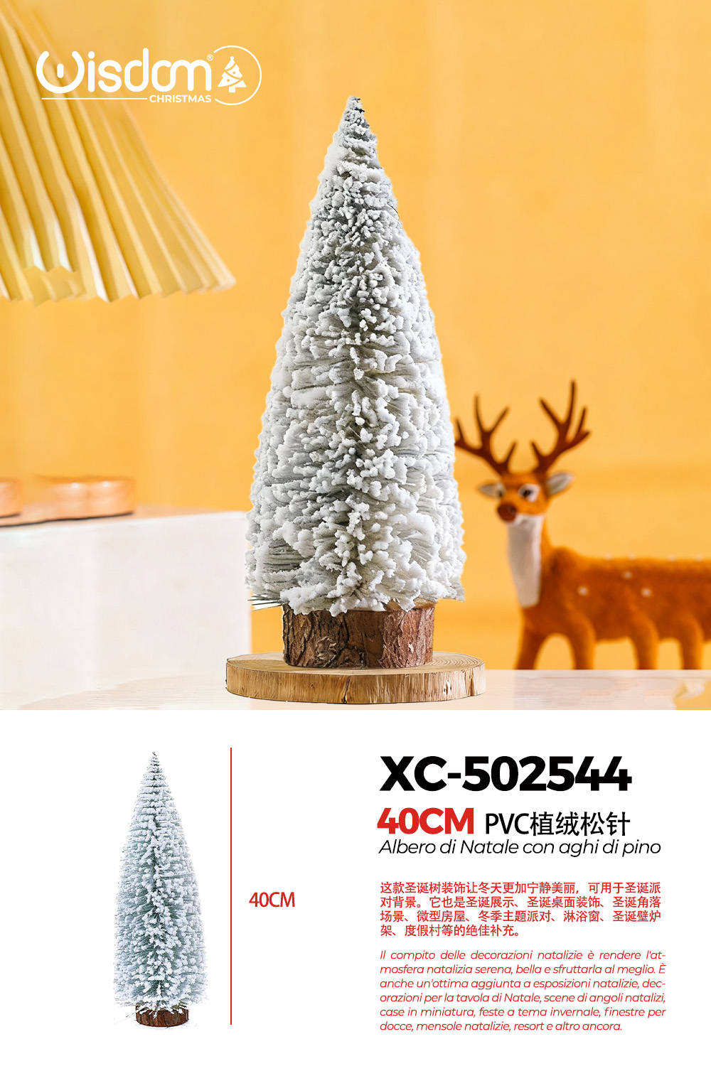 XC-502544 Alberello di Natale decorativo innevato da tavolo materiale pvc effetto legno dimensioni 40cmH - immagine 1