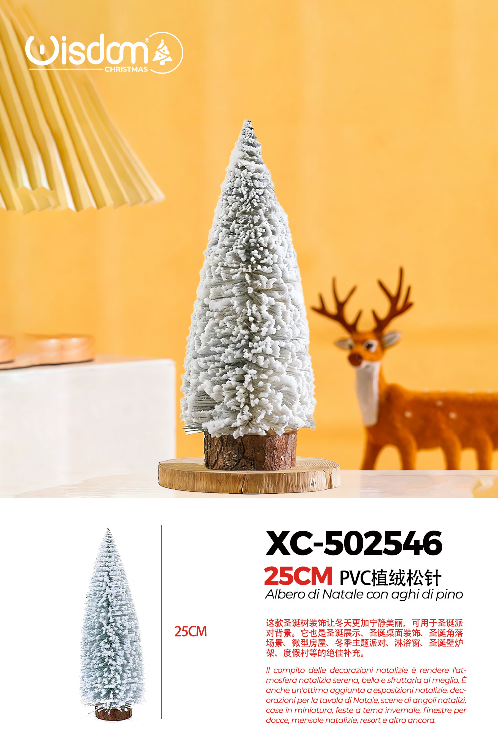 XC-502546 Alberello di Natale decorativo innevato da tavolo materiale pvc effetto legno dimensioni 25cmH - immagine 1