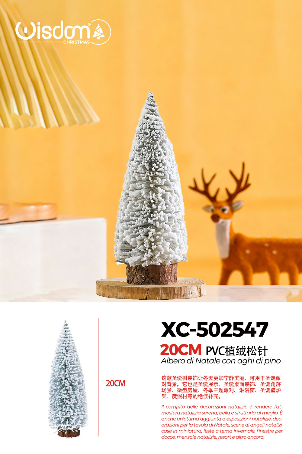 XC-502547 Alberello di Natale decorativo innevato da tavolo materiale pvc effetto legno dimensioni 20cmH - immagine 1