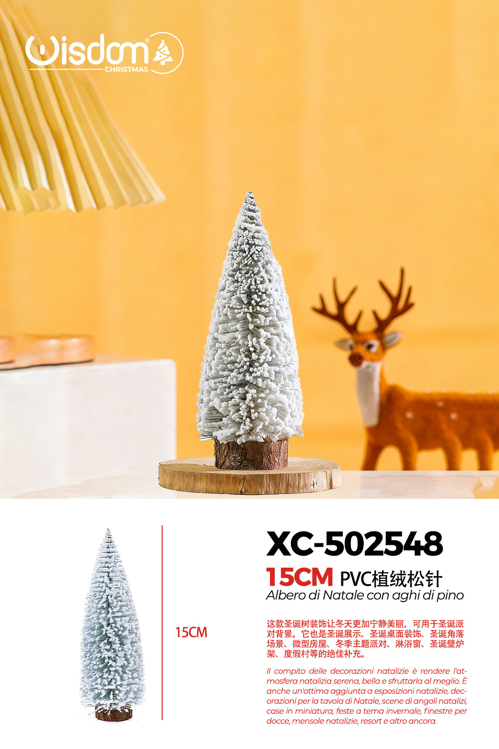 XC-502548 Alberello di Natale decorativo innevato da tavolo materiale pvc effetto legno dimensioni 15cmH - immagine 1