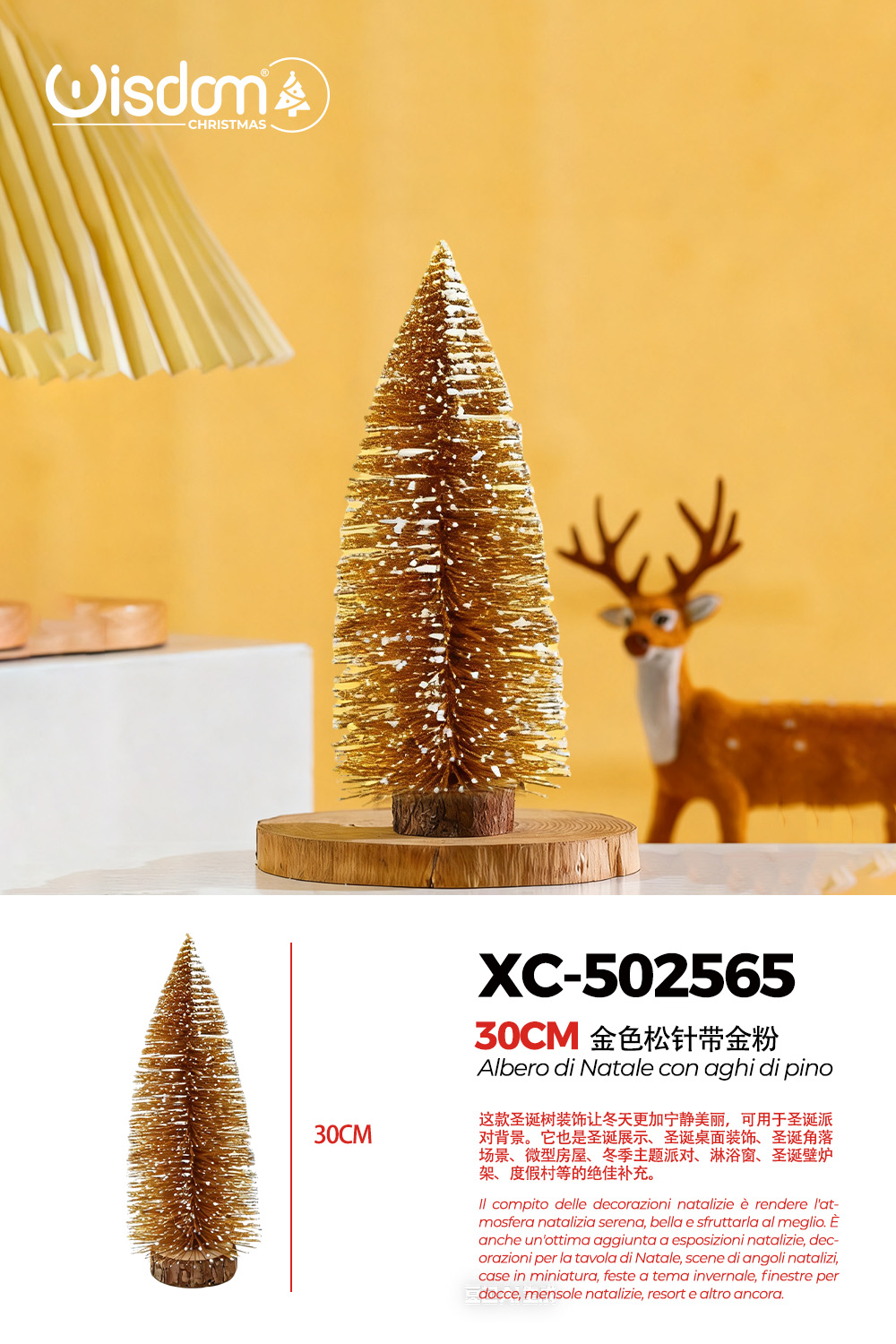 XC-502565 Alberello di Natale decorativo innevato con polvere d'oro da tavolo materiale pvc effetto legno dimensioni 30cmH - immagine 1