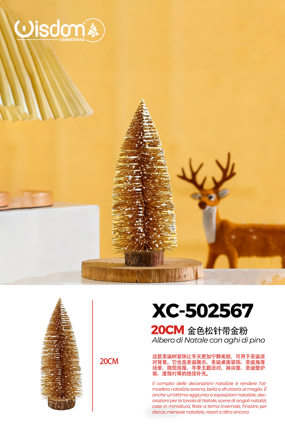 XC-502567 Alberello di Natale decorativo innevato con polvere d'oro da tavolo materiale pvc effetto legno dimensioni 20cmH - immagine 1