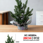 Vaso decorativo alberello artificiale piccolo per decorazioni tavoli dimensione: 10x28cm