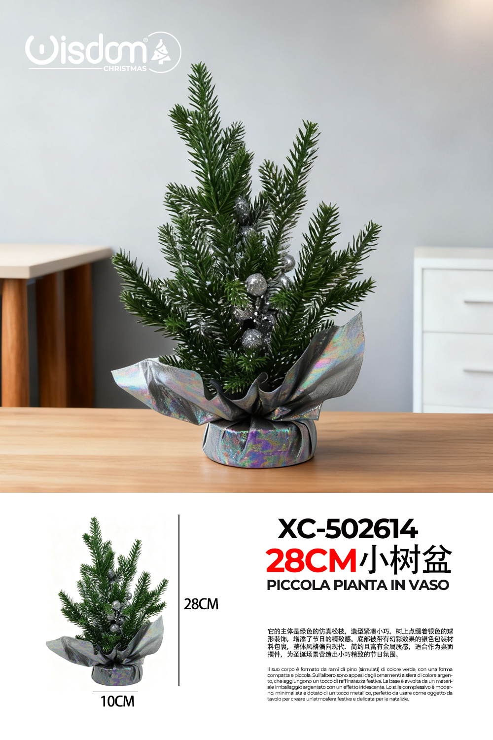 XC-502614 Vaso decorativo alberello artificiale piccolo per decorazioni tavoli dimensione: 10x28cm - immagine 1