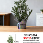 Vaso decorativo alberello artificiale piccolo per decorazioni tavoli dimensione: 15x38cm