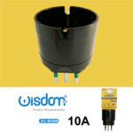Adattatore spina elettrica colore nero 10A