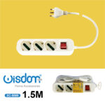 Multipresa elettrica lunghezza cavo 1,5 metri con 3 prese da 10/16A e interruttore luminoso