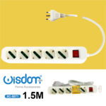 Multipresa elettrica lunghezza cavo 1,5 metri con 5 prese da 10/16A e interruttore luminoso