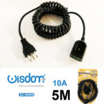 Prolunga elettrica avvolgibile a spirale colore nero lunghezza 5 metri capacità di corrente massima 10 Ampere