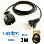 Prolunga elettrica bipasso con spina e presa da 16A lunghezza cavo 3 metri