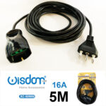 Prolunga elettrica bipasso con spina e presa da 16A lunghezza cavo 5 metri