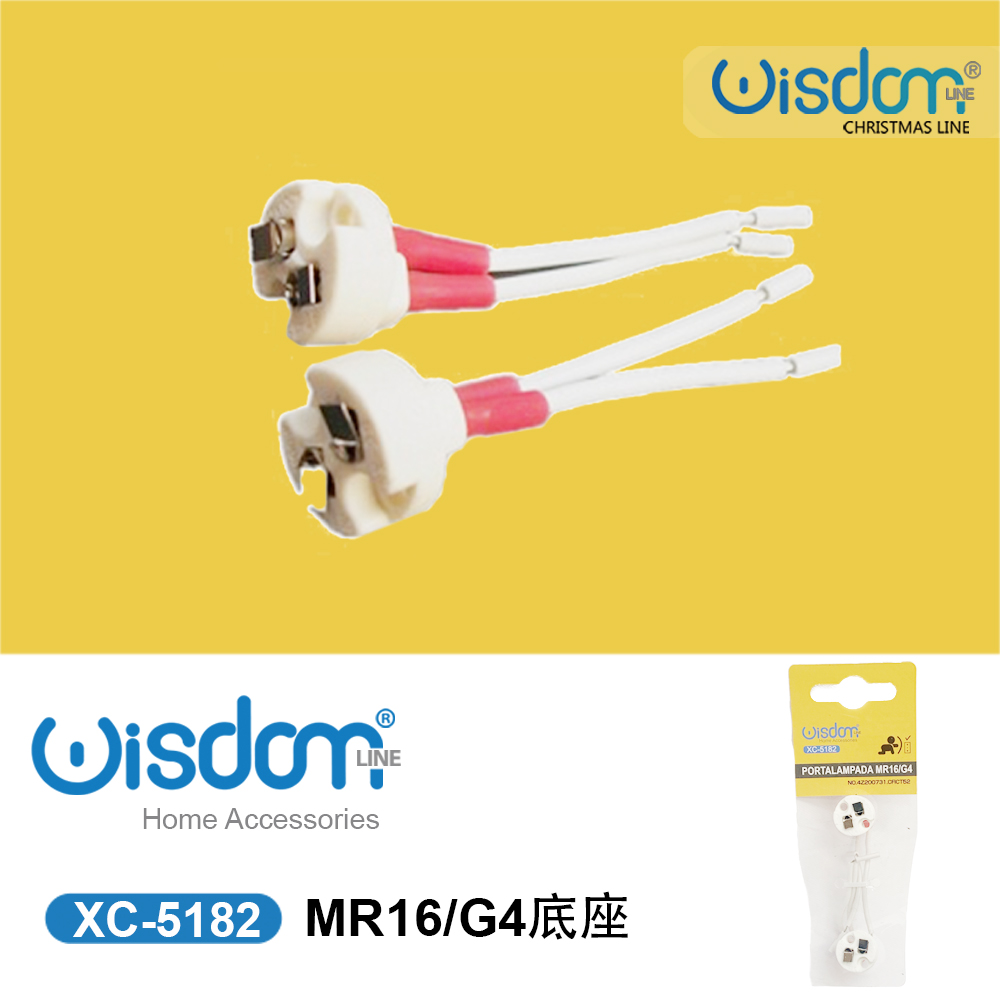 XC-5182 Porta lampada in ceramica per faretti con attacco MR16-G4 ideale per lampade alogene o LED - immagine 1