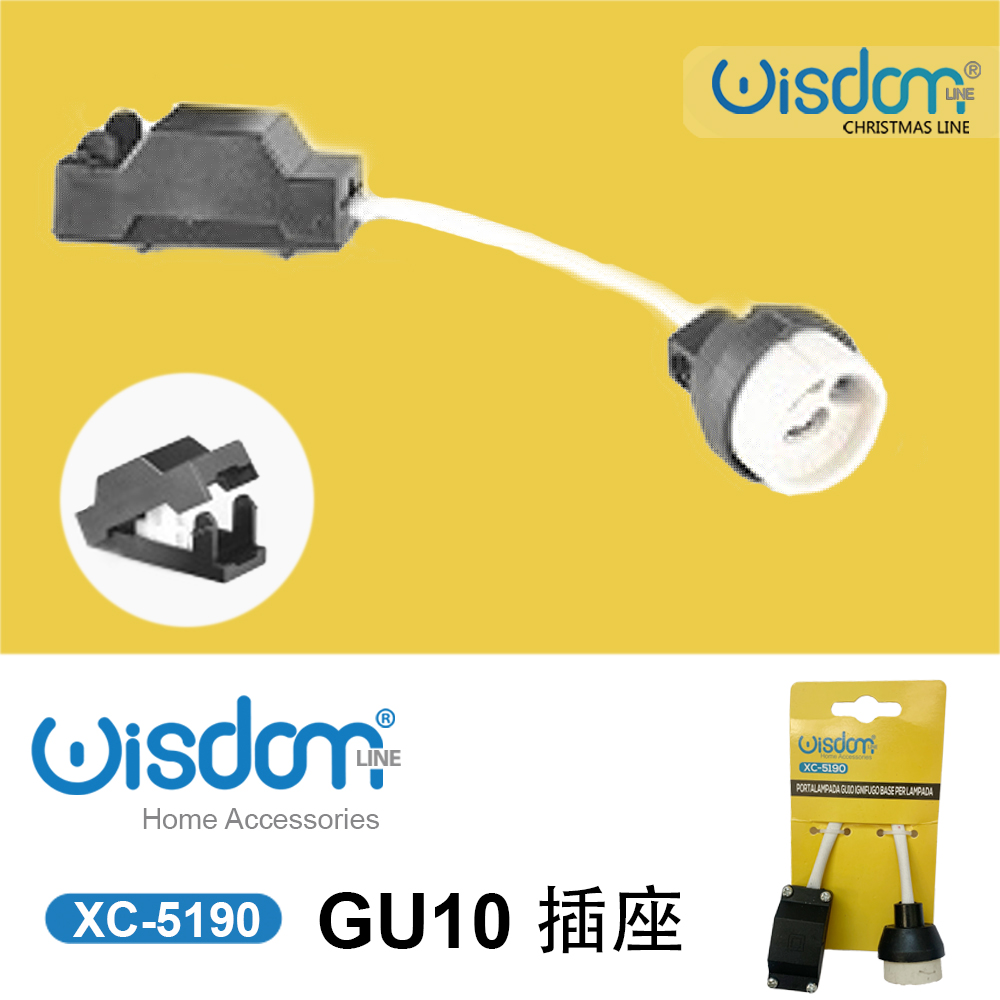 XC-5190 Porta lampada per faretti con attacco GU10 ideale per lampade alogene o LED - immagine 1