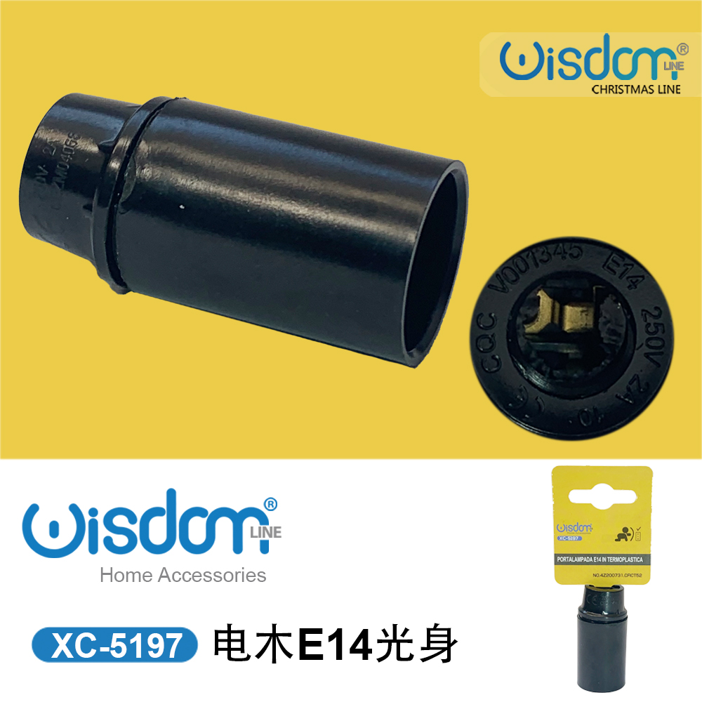 XC-5197 Portalampada con attacco E14 colore nero - immagine 1