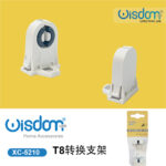 Porta lampada per faretti con attacco G13 ideale per lampade alogene o LED