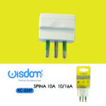 Adattatore da spina bianca da 16A con presa standard Italiana