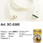 Prolunga elettrica a spirale colore bianca cavo da 3 metri potenza MAX 2500W