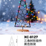 Albero di Natale triangolare metallo color nero dimensioni 75x151cm