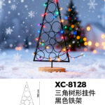 Albero di Natale triangolare metallo color nero dimensioni 90x182cm