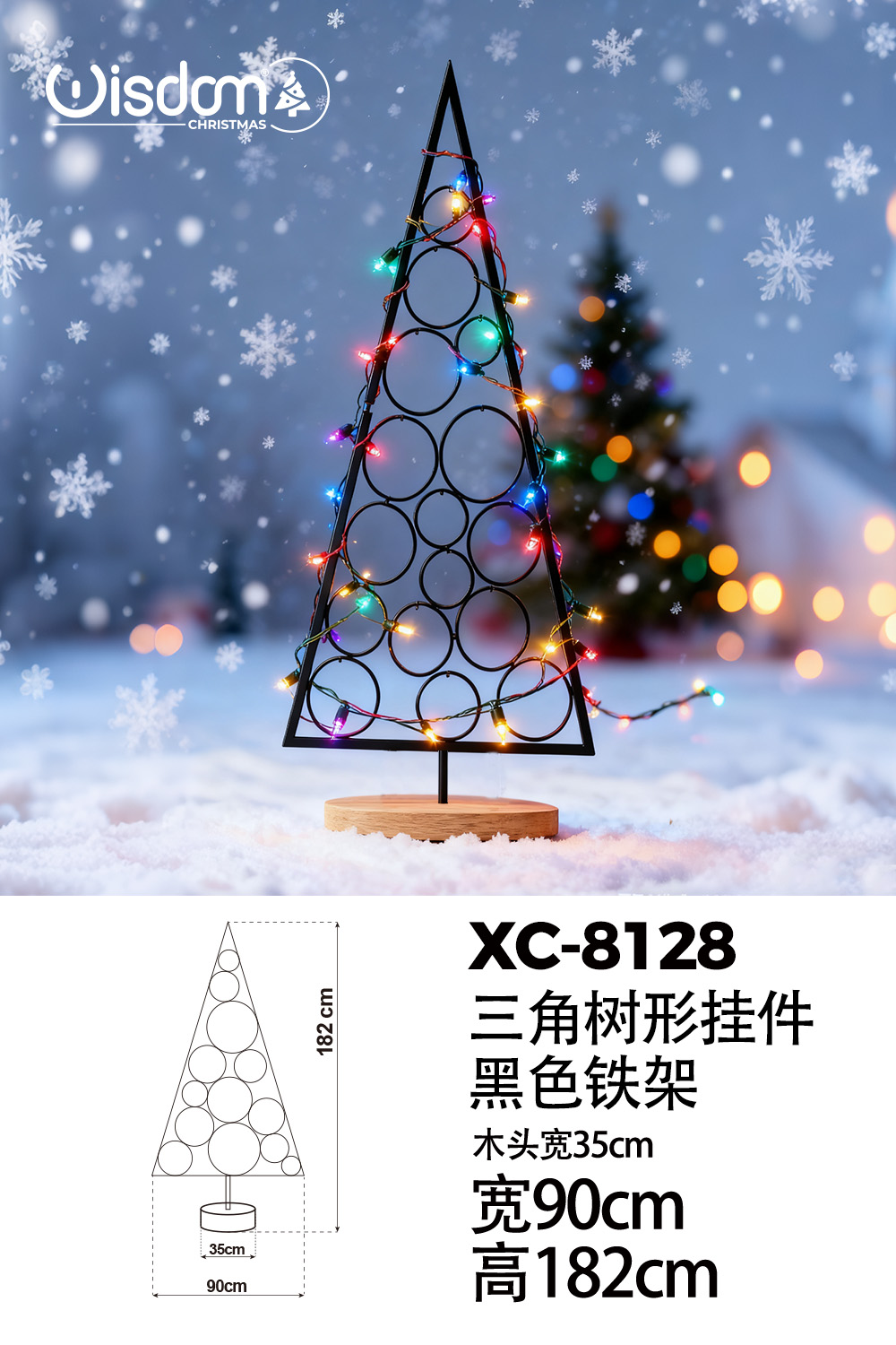 XC-8128 Albero di Natale triangolare metallo color nero dimensioni 90x182cm - immagine 1