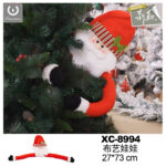 Decorazione natalizia Puntale a forma di babbo natale che abbraccia dimensioni 27x73cm