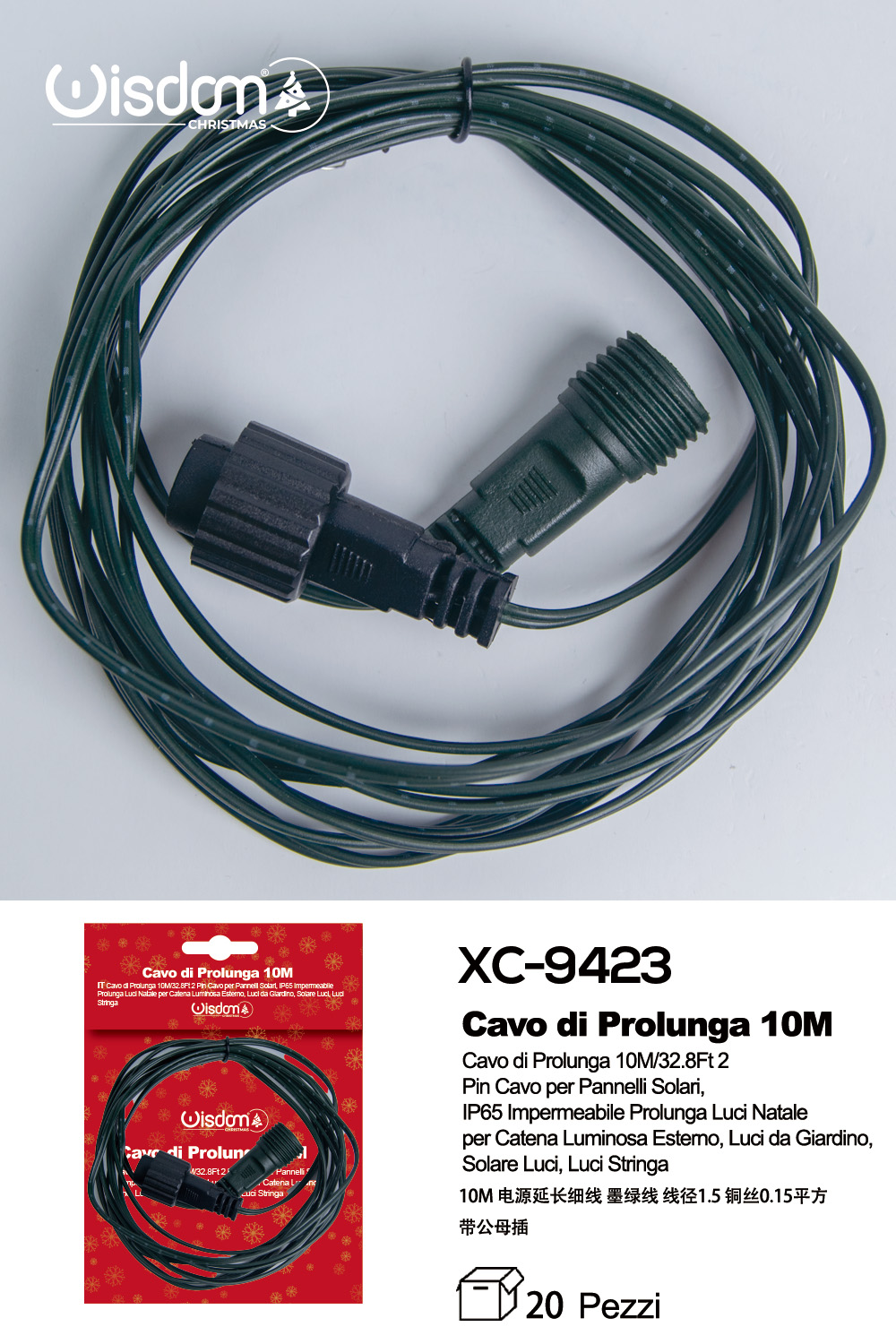 XC-9423 Cavo di prolunga colore nero per catene luminose LED da 10 metri con connettore maschio femmina adatta sia per uso interno che esterno grado di protezione IP65 - immagine 1