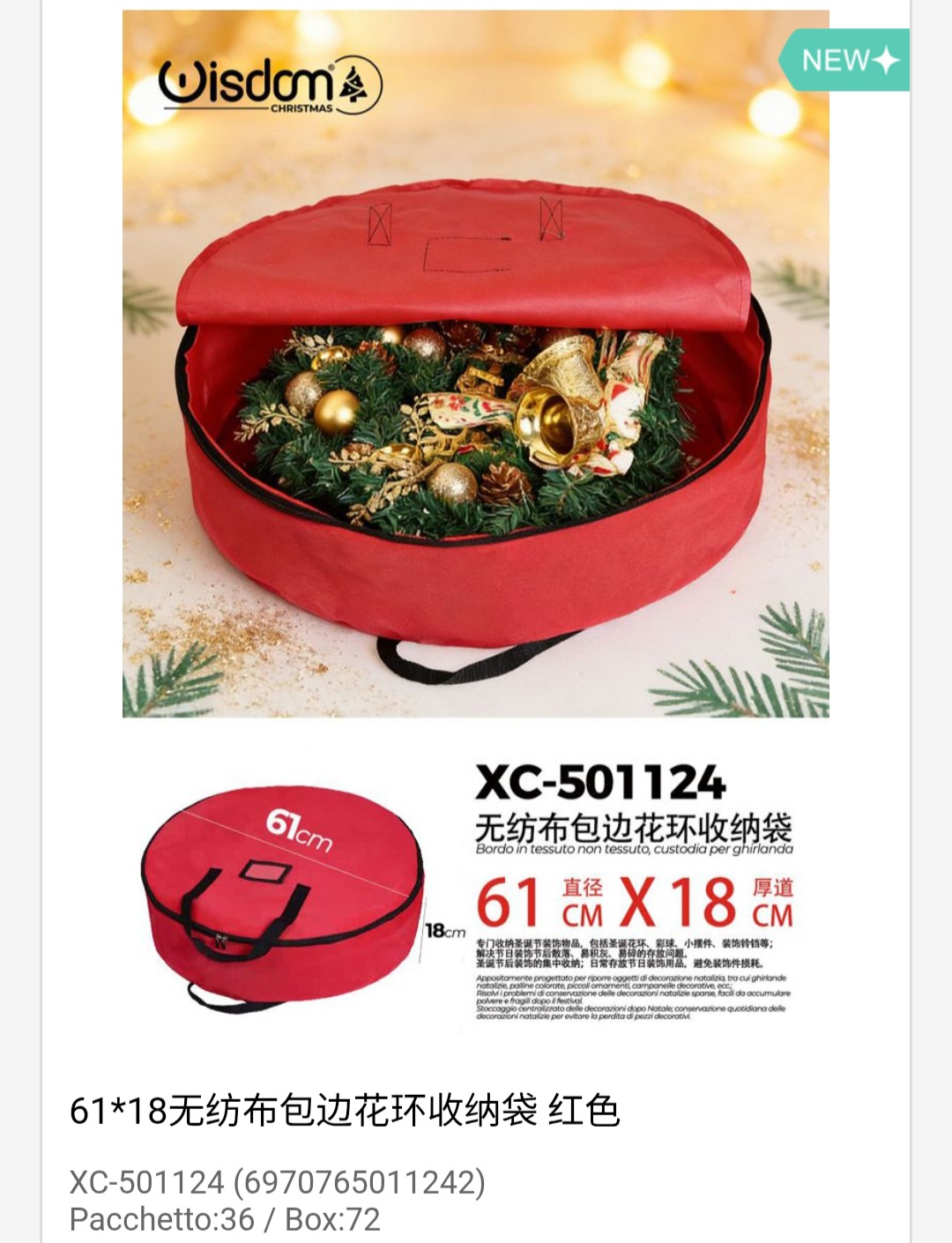 xc-501124 Borsa porta oggetti natalizi in tessuto color rosso dimensioni 61x18cm - immagine 1