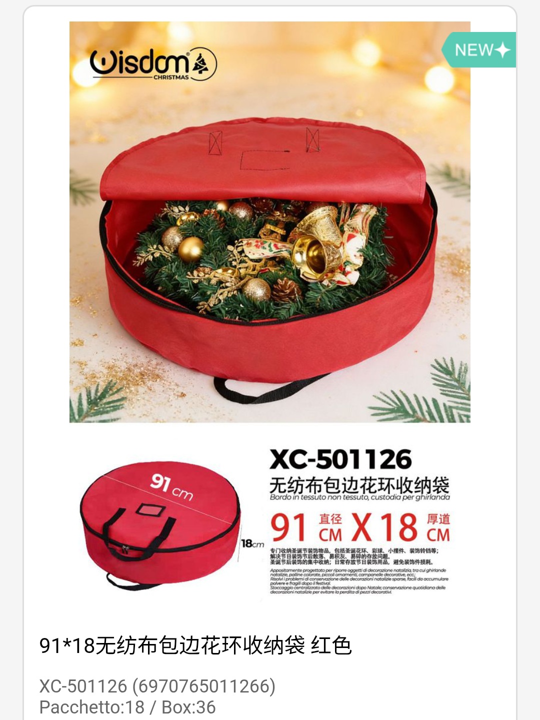 xc-501126 Borsa porta oggetti natalizi in tessuto color rosso dimensioni 91x18cm - immagine 1