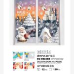 Adesivi natalizi con sfondo paesaggio bianco in pvc con babbo natale per finestre e decorazioni dimensioni 60x50cm