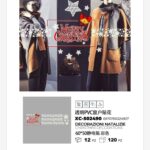 Adesivi natalizi con scritta rossa merry christmas in pvc per finestre e decorazioni dimensioni 60x50cm