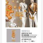 Adesivi natalizi con scritta dorata merry xmas omino pan di zenzero in pvc per finestre e decorazioni dimensioni 60x50cm