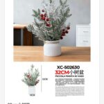 Vaso decorativo alberello artificiale piccolo per decorazioni tavoli dimensione: 10x32cm
