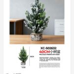 Vaso decorativo alberello artificiale piccolo per decorazioni tavoli dimensione: 15x40cm