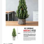 Vaso decorativo alberello artificiale piccolo per decorazioni tavoli dimensione: 15x40cm