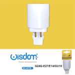 Adattatore portalampada utilizzato per convertire attacco G24Q in E27/E14/GU10
