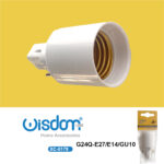 Adattatore portalampada utilizzato per convertire attacco G24Q in E27