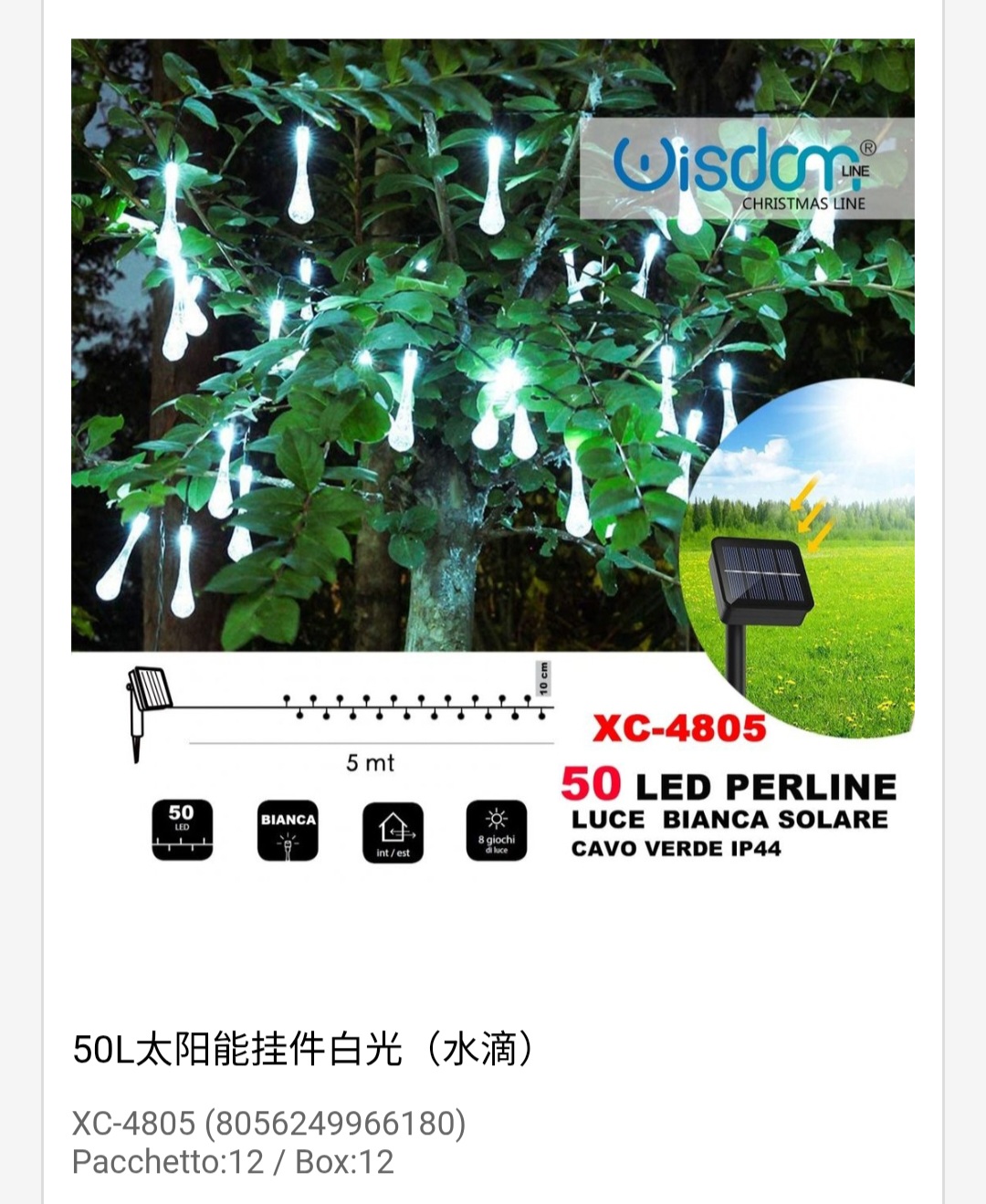 xc-4805 Catena luminosa decorativa pannello solare picchetto 50 sfere LED luce FREDDA con 8 giochi luce adatto per uso Interno/Esterno IP44 - immagine 1