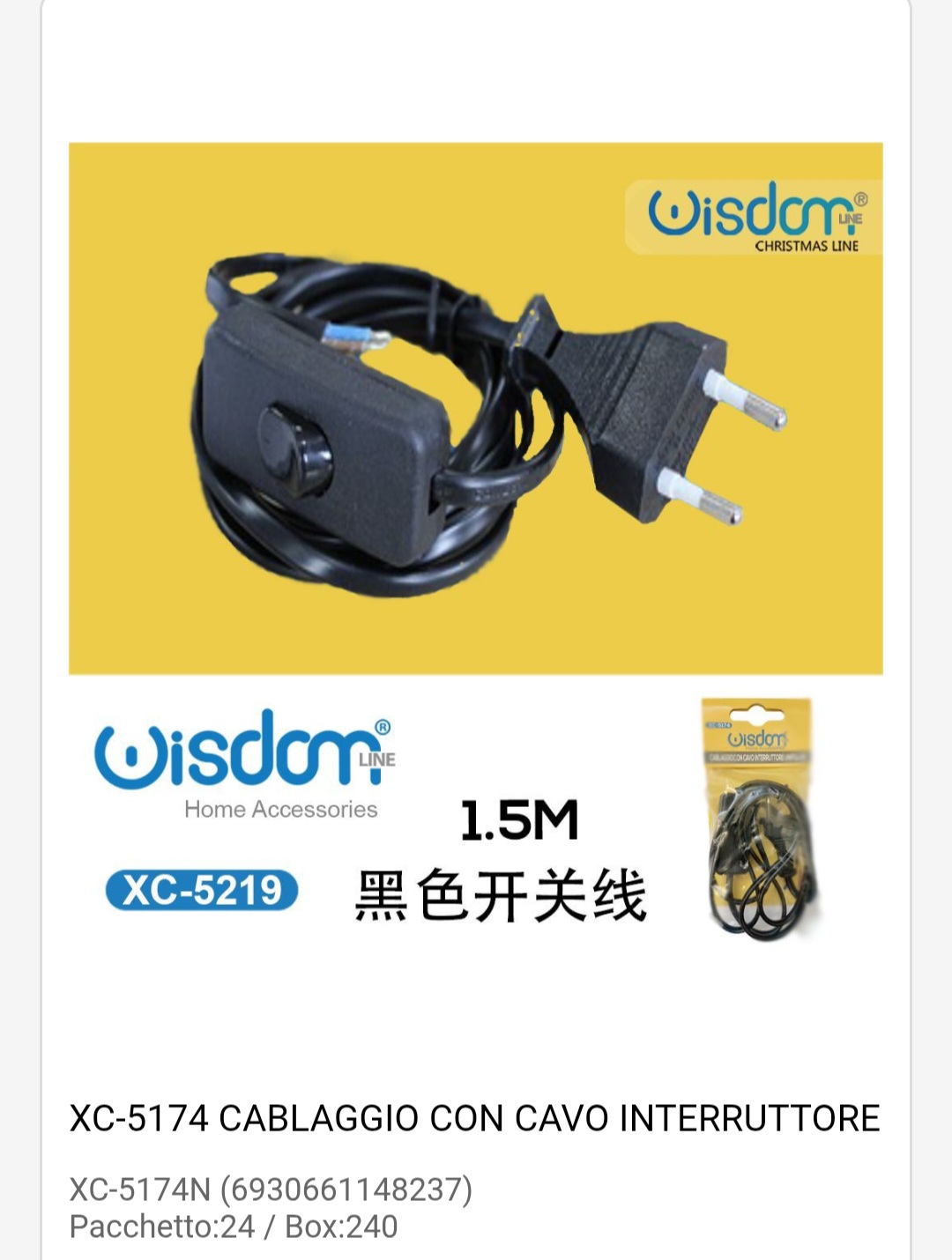 xc-5219 Cavo di alimentazione con interruttore ON/OFF adatto per dispositivi elettrici o decorazioni natalizie - immagine 1