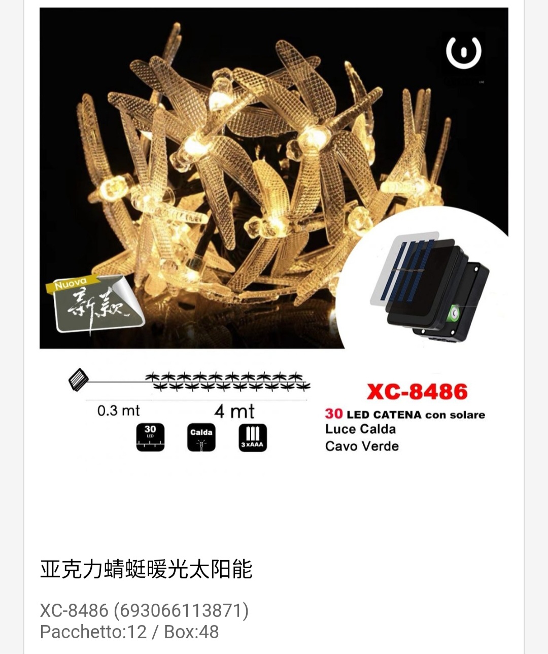 xc-8486 Catena luminosa ad energia solare decorazioni a forma di 30 libellule luce calda lunghezza cavo 4 metri - immagine 1