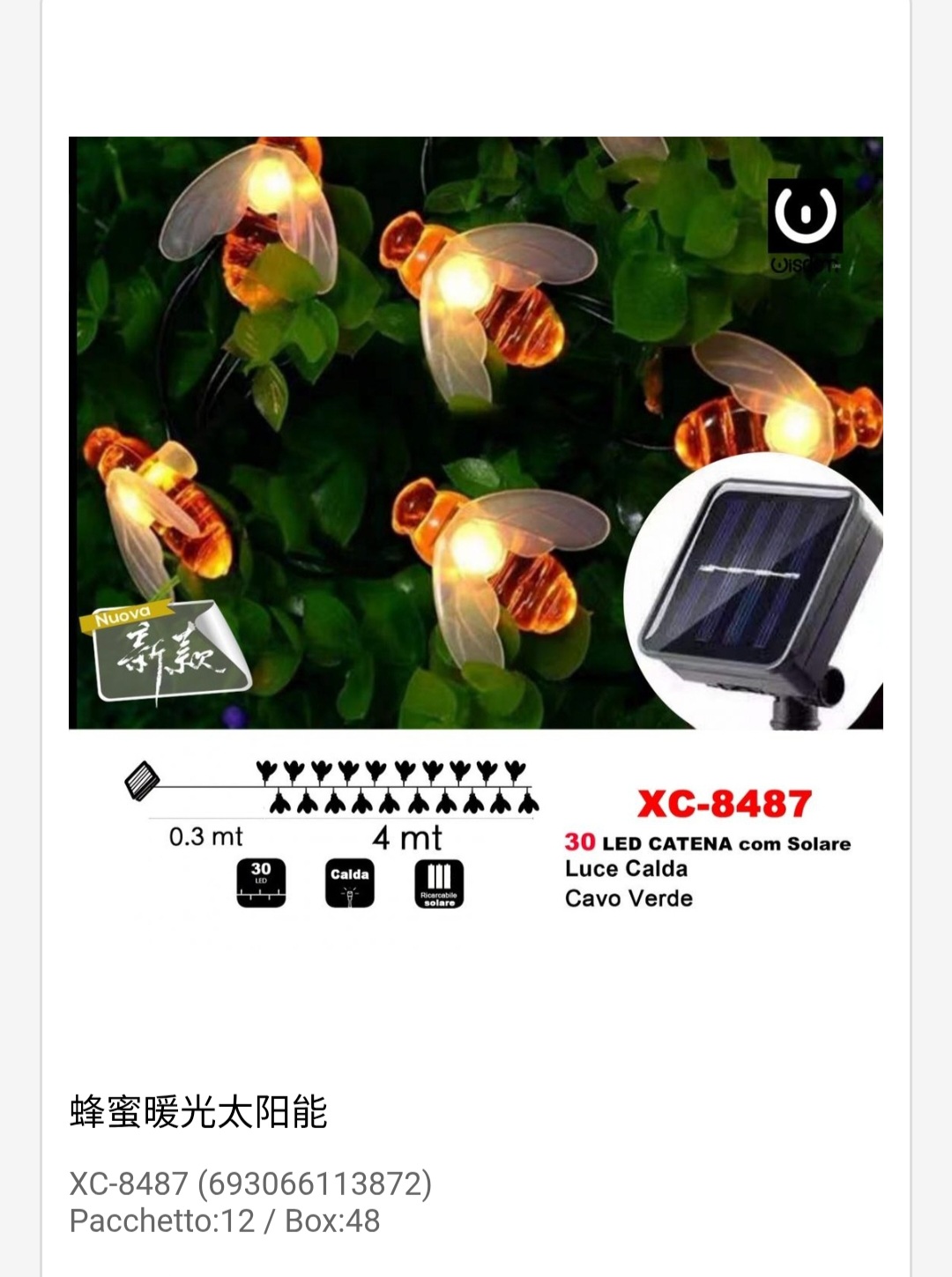 xc-8487 Catena luminosa ad energia solare decorazioni a forma di 30 api luce calda lunghezza cavo 4 metri - immagine 1