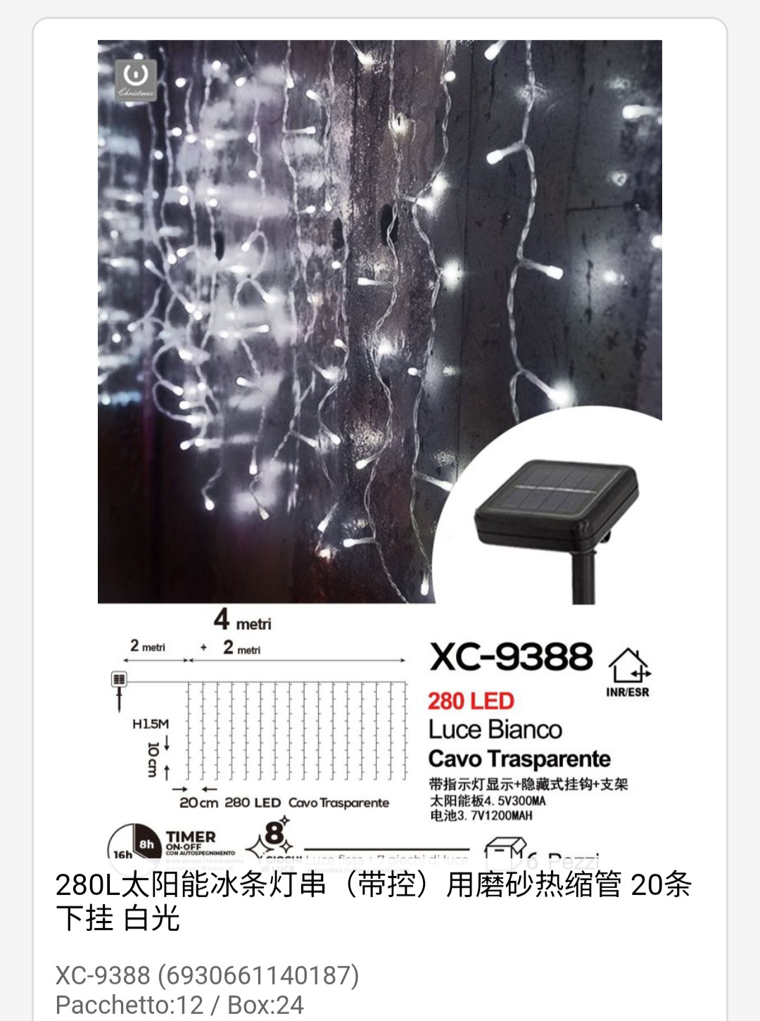 xc-9388 Tenda luminosa solare 280 LED luce bianca lunghezza 4 metri con 8 modalità di giochi luce per uso esterno funzione timer on/off - immagine 1