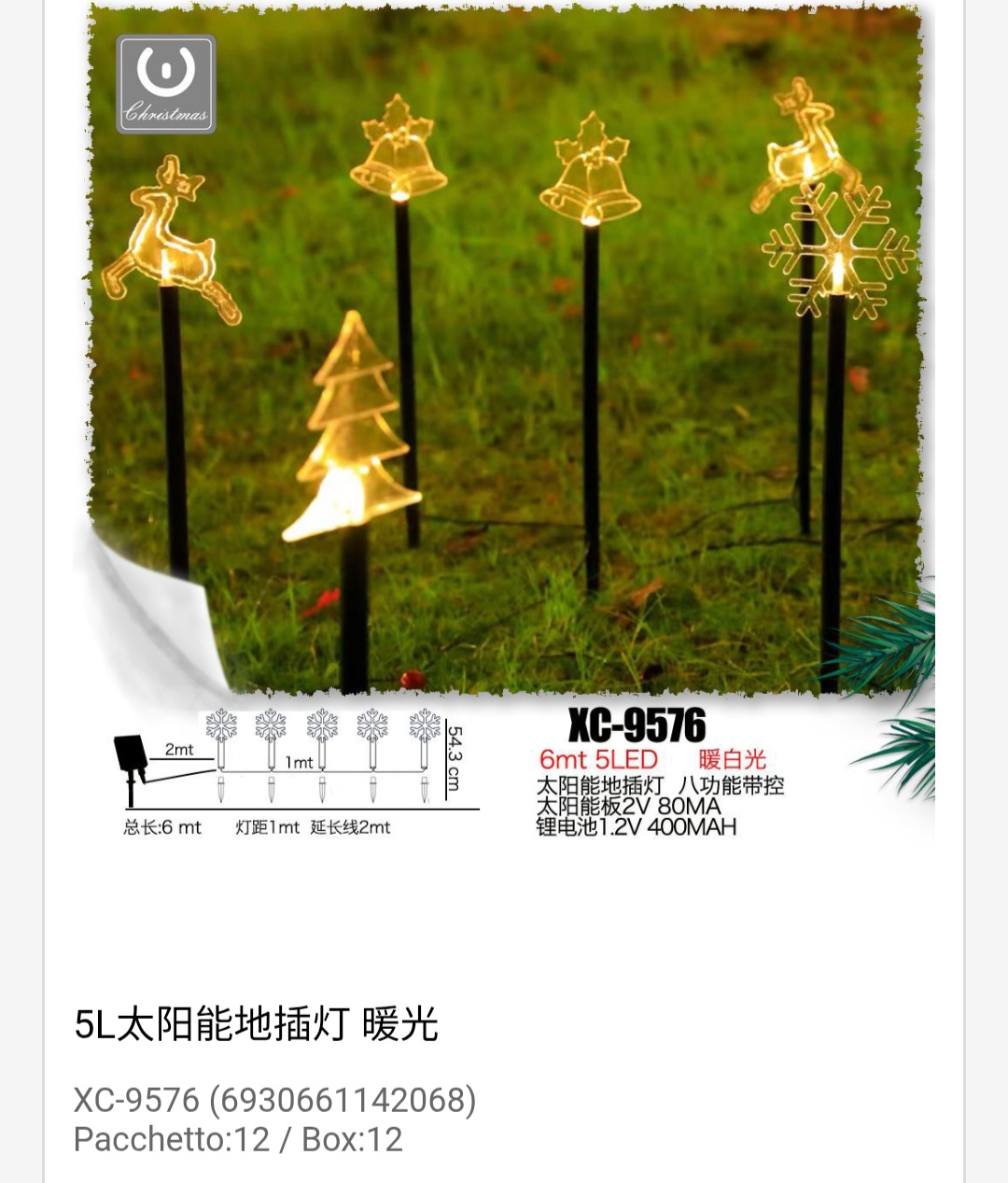 xc-9576 Lampada a picchetto solare con set di personaggi natalizi uso esterno LED luce calda 8 giochi luce lunghezza cavo 6mt - immagine 1