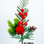 Ramo decorativo natalizio con bacche rosse mela e rami altezza 29cm