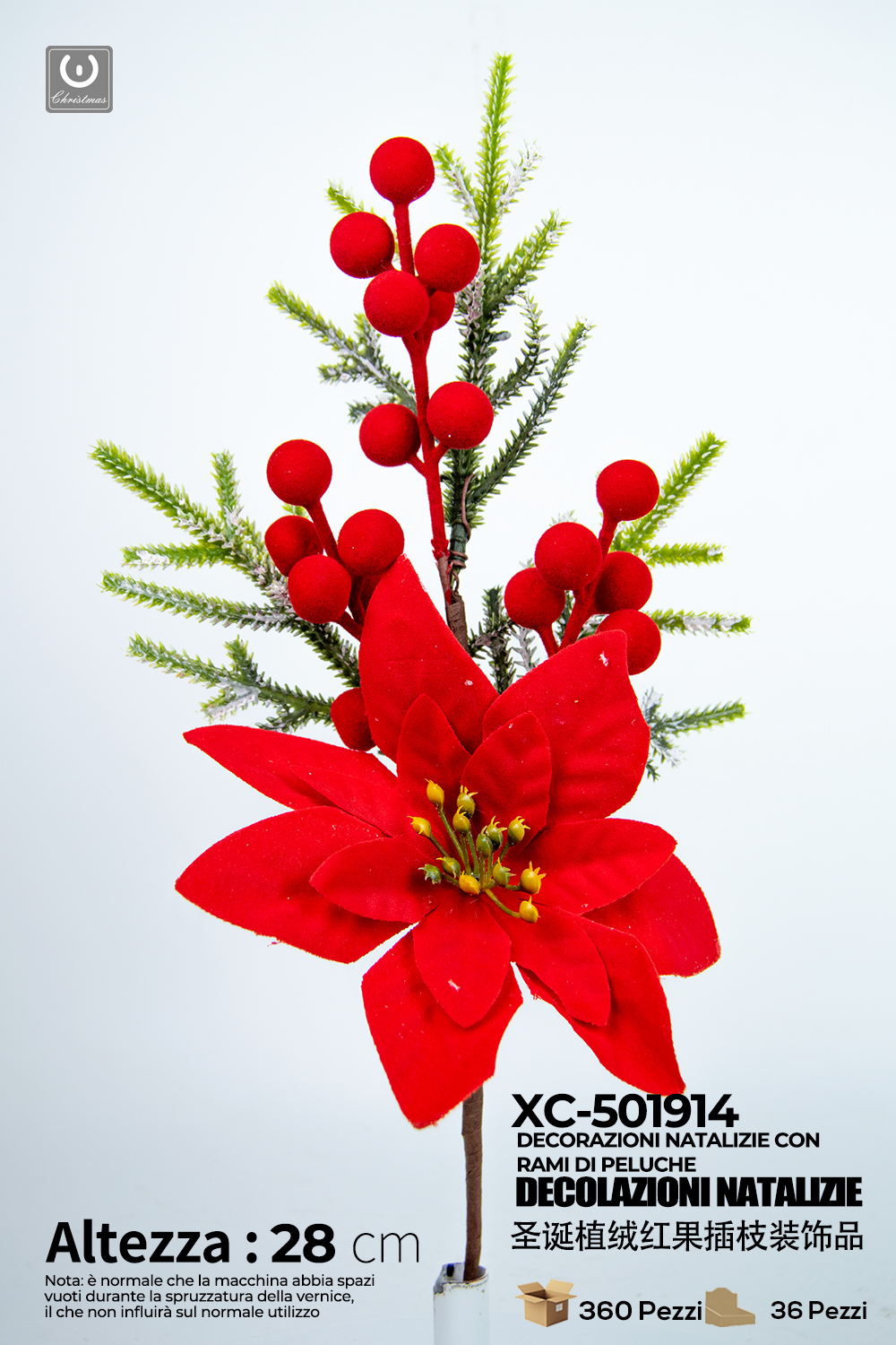 XC-501914 Decorazione natalizia a forma di fiori artificiali rossi in velluto con bacche e rami altezza 28cm - immagine 1