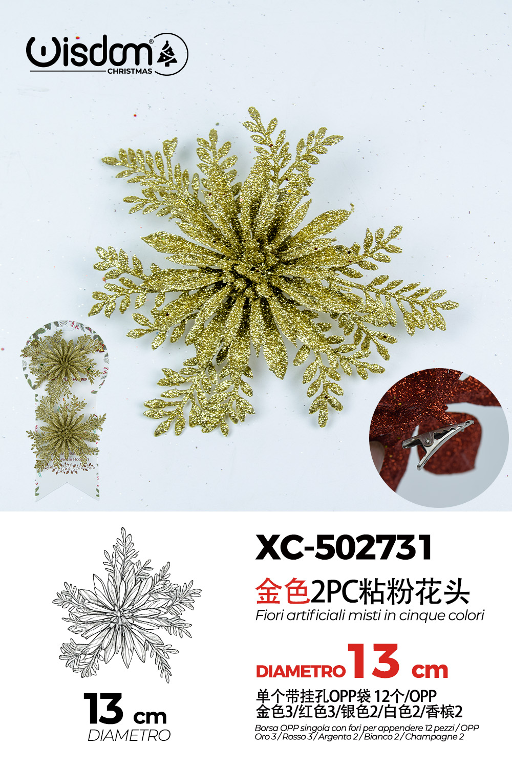 XC-502731 Decorazione natalizia a forma di ghirlanda color oro con glitter diametro 13cm - immagine 1